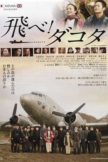 Fly, Dakota, Fly! Poster