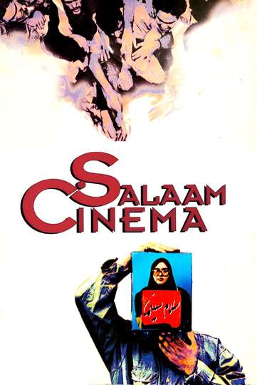 Salaam Cinema Poster