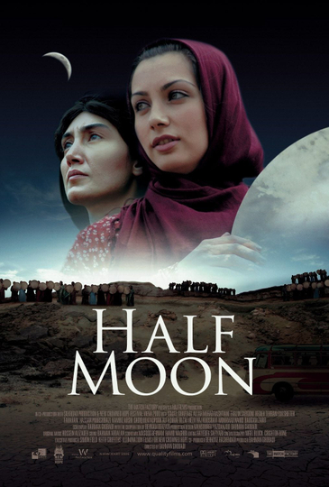 Half Moon Poster