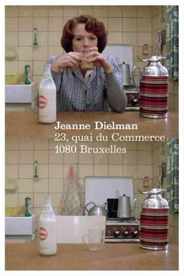 Jeanne Dielman, 23, quai du Commerce, 1080 Bruxelles
