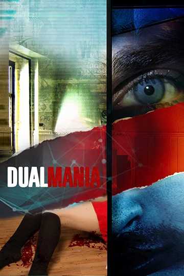 Dual Mania Poster