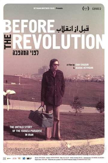 Before the Revolution Poster