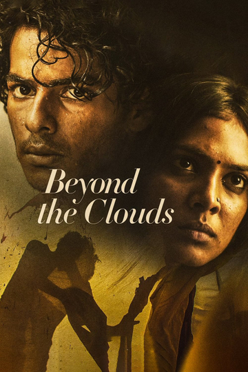 Beyond the Clouds Poster