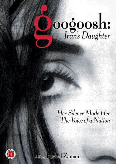 Googoosh Irans Daughter Poster