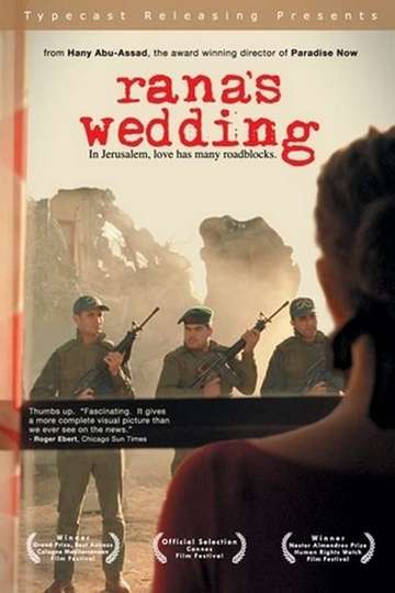 Ranas Wedding Poster
