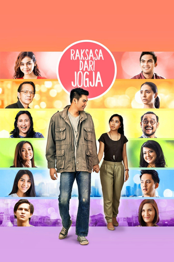 Raksasa dari Jogja Poster