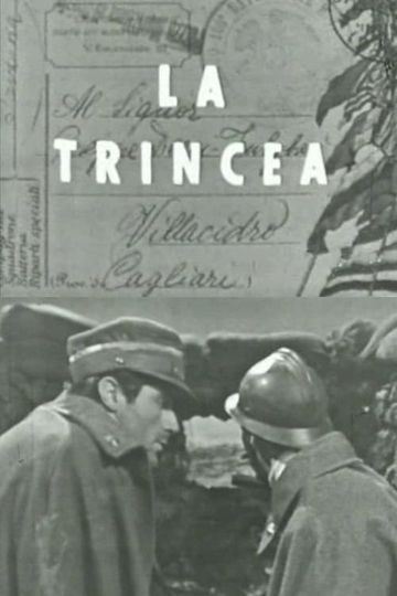 La trincea