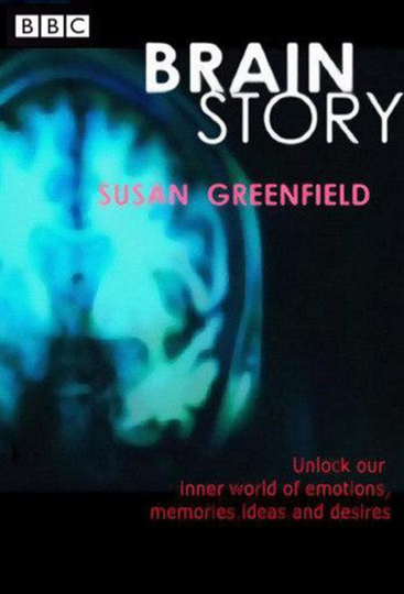 Brain Story