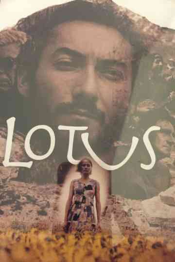 Lotus Poster