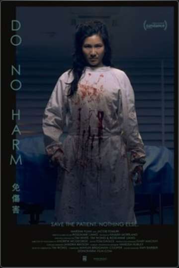 Do No Harm Poster