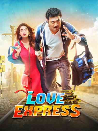 Love Express Poster