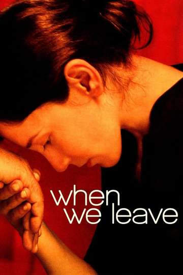 When We Leave Poster