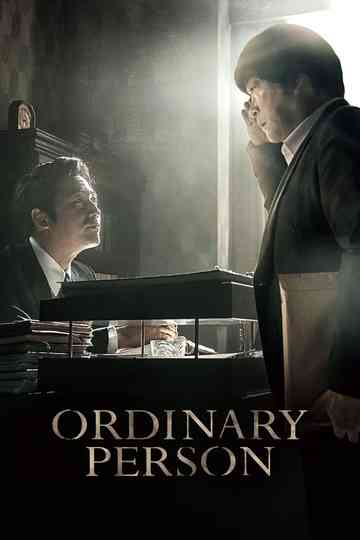 Ordinary Person Poster