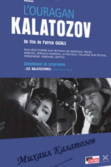 Hurricane Kalatozov Poster