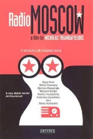 Radio Moscow Poster