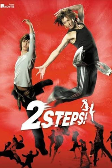 2 STEPS