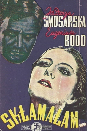 Skłamałam Poster