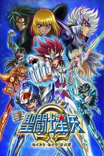 Saint Seiya Omega