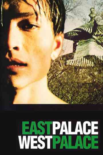 East Palace, West Palace Poster