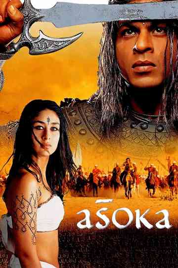 Aśoka Poster