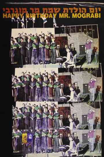 Happy Birthday, Mr. Mograbi Poster