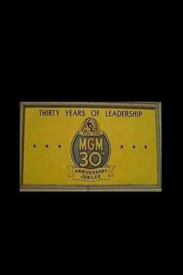 MGM Jubilee Overture