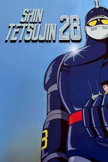 New Tetsujin-28 Poster
