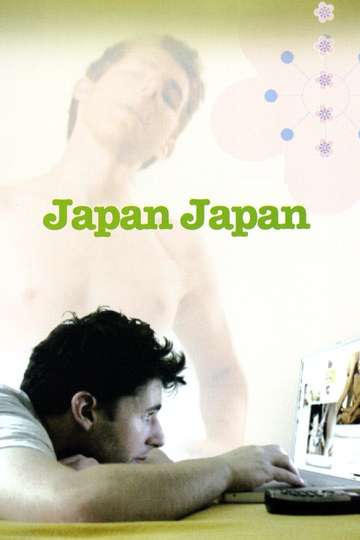 Japan Japan Poster