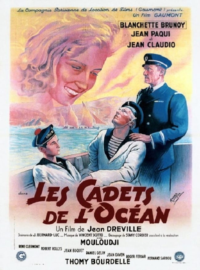 Les Cadets de l'océan Poster