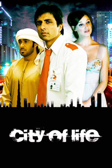 City of Life Poster