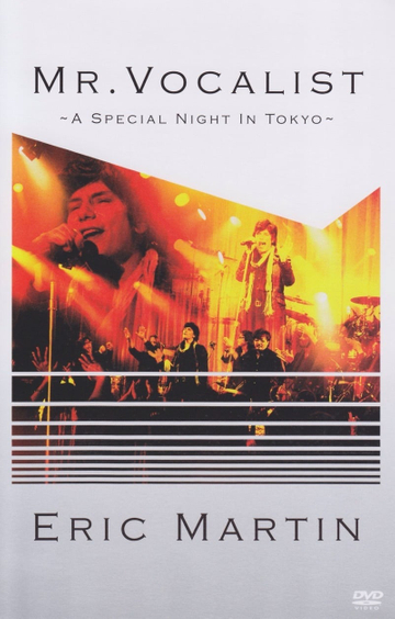 Mr. Vocalist ~A Special Night in Tokyo~