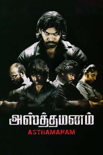 Asthamanam Poster