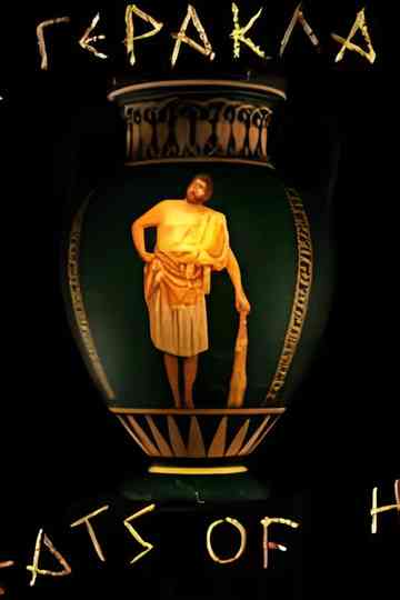 Feats of Herkules Poster