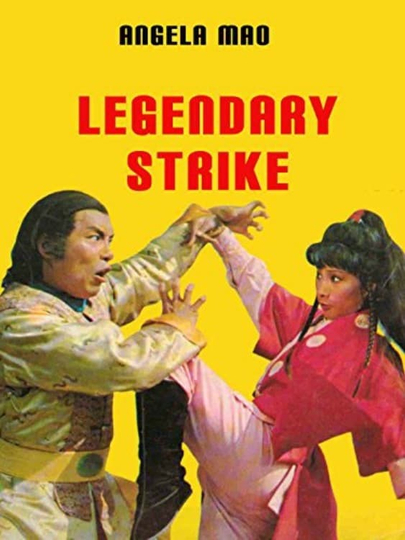 The Legendary Strike Poster