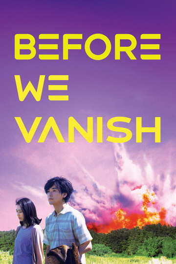 Before We Vanish Poster