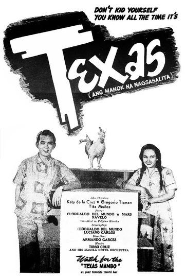 Texas, Ang Manok na Nagsasalita Poster