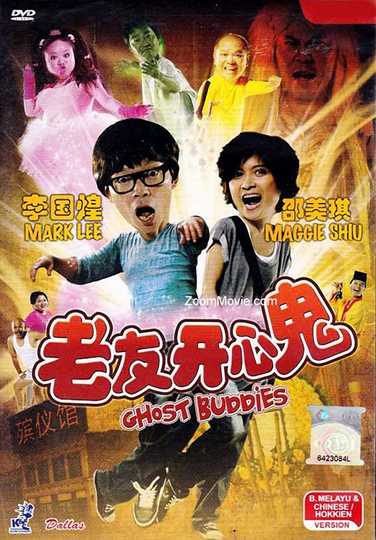 Ghost Buddies Poster