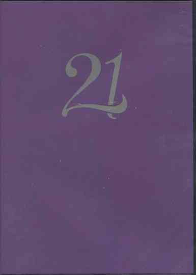 Prince: 21 Nights in London