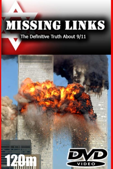 911 Missing Links