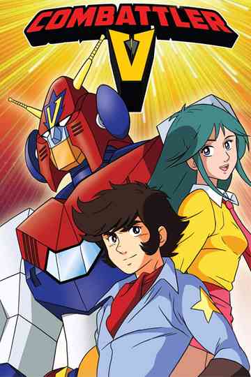 Combattler V