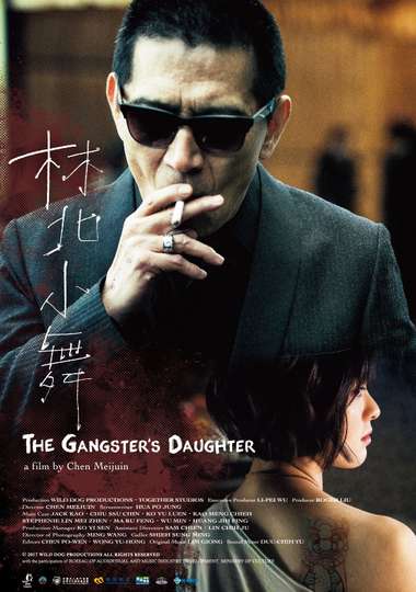 The Gangsters Daughter Poster