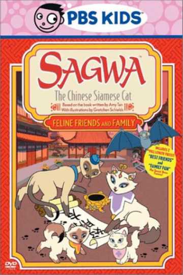 Sagwa the Chinese Siamese Cat Feline Friends and Family