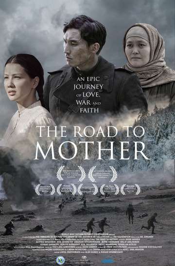 The Road to Mother Poster