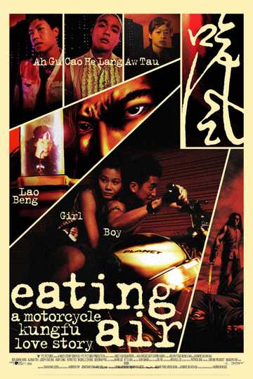 Eating Air Poster