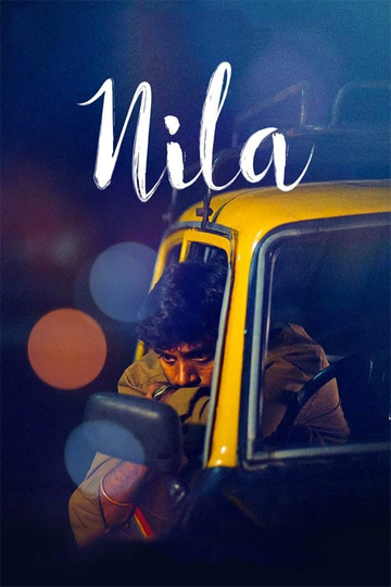 Nila Poster