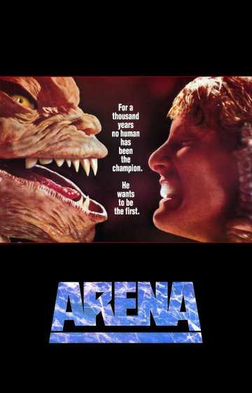 Arena Poster