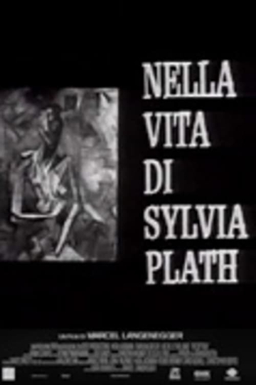 Nella vita di Sylvia Plath Poster