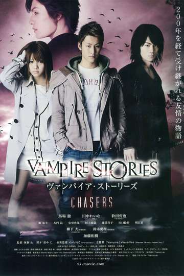 Vampire Stories  Chasers