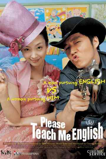 Please Teach Me English Poster