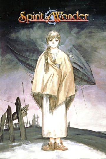 Scientific Boys Club